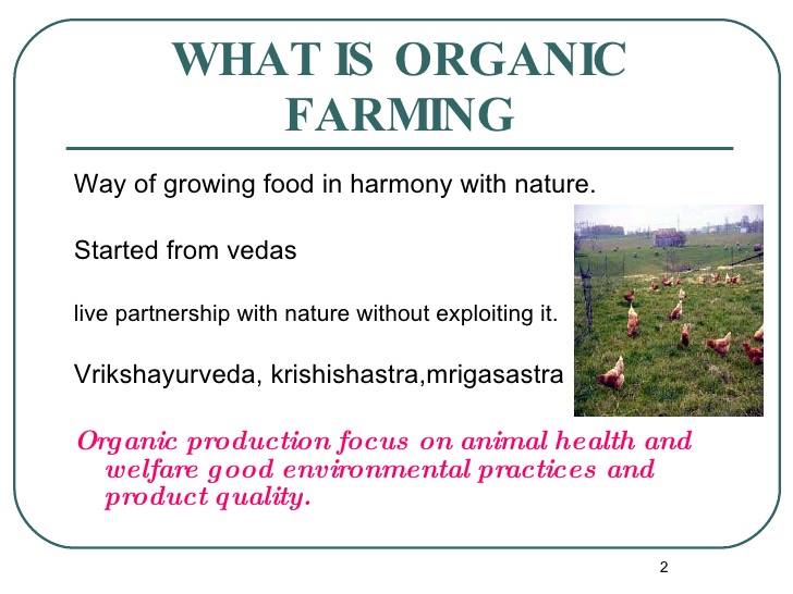 Livestock Importance in Organic Farming – Pashudhan praharee