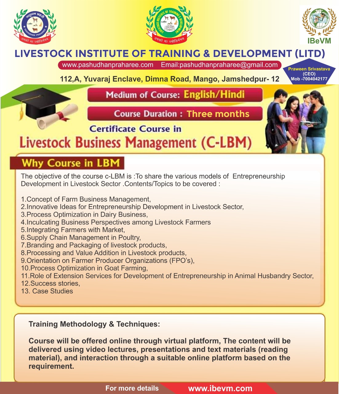 CERTIFICATE COURSE IN LIVESTOCK BUSINESS MANAGEMENT (LBM) LAUNCHED BY  LIVESTOCK INSTITUTE OF TRAINING & DEVELOPMENT- LITD(Regd.) – Pashudhan  praharee