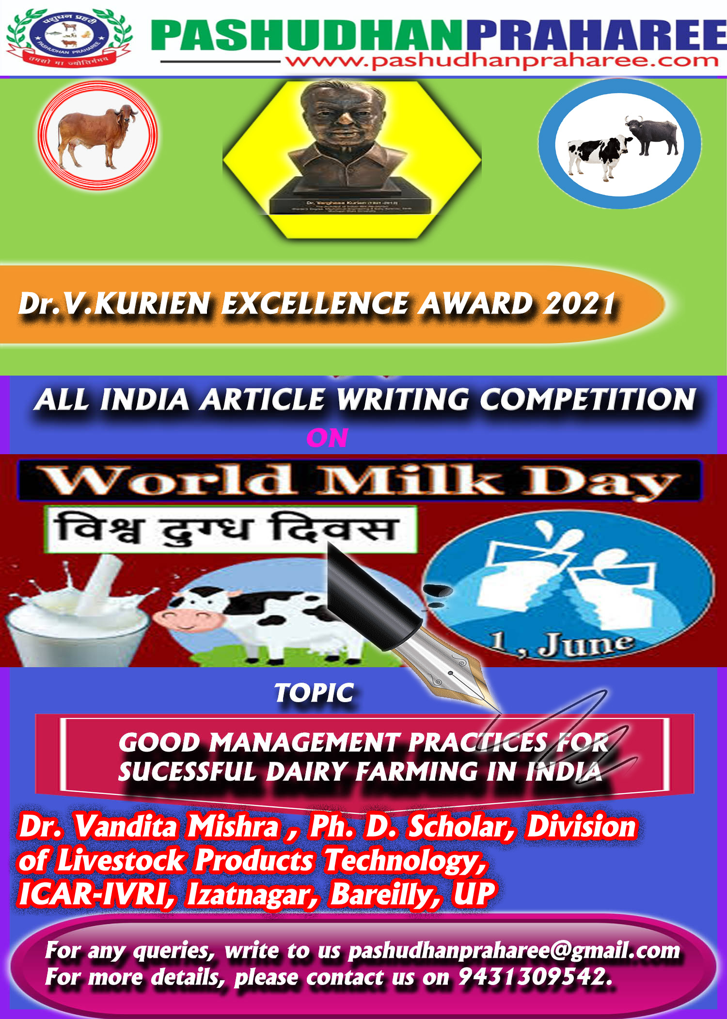 Good Management Practices for Successful Dairy farming in India – Pashudhan  praharee