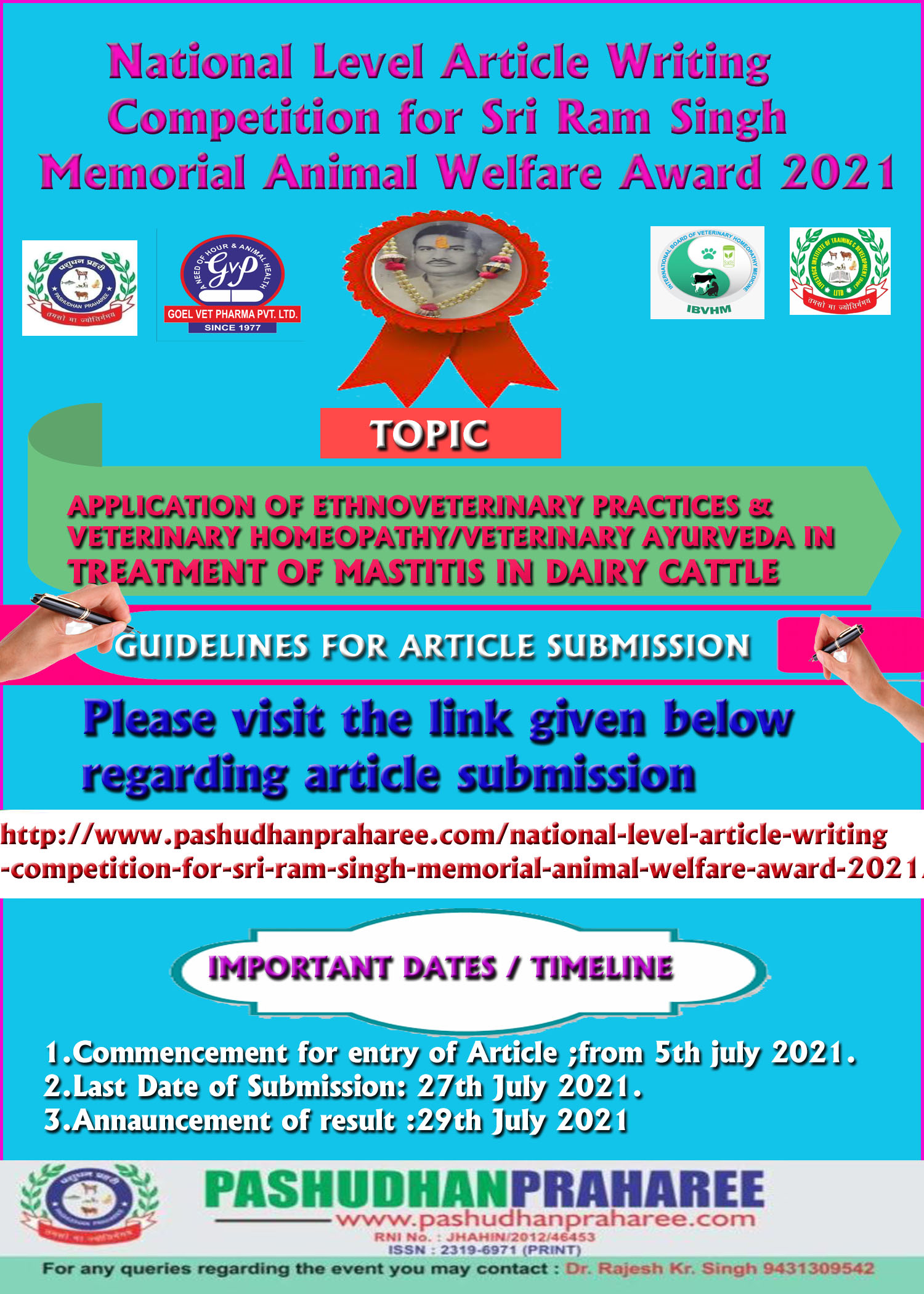 National Level Article Writing Competition for Sri Ram Singh Memorial Animal Welfare Award 2021 – Pashudhan praharee National Level Article Writing Competition for Sri Ram Singh Memorial Animal Welfare Award 2021 – Pashudhan praharee