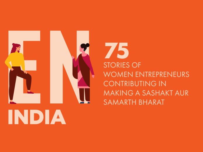 SUCCESS STORY OF 75 WOMENPRENEURS  TRANSFORMING INDIA