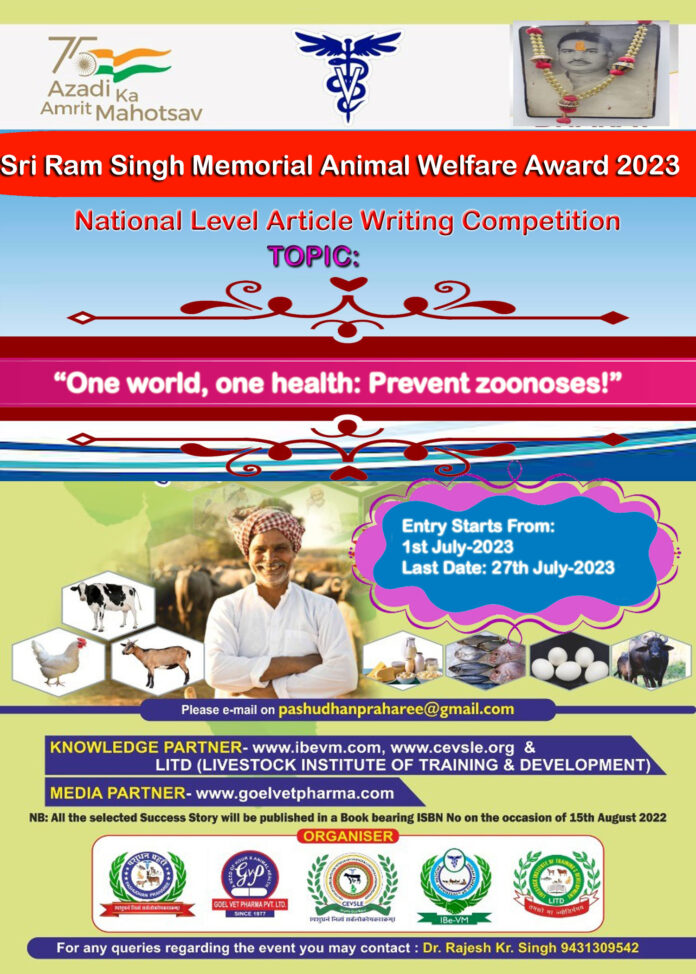 Sri Ram Singh Memorial Animal Welfare Award 2023