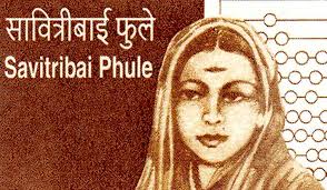 savitri bai phule