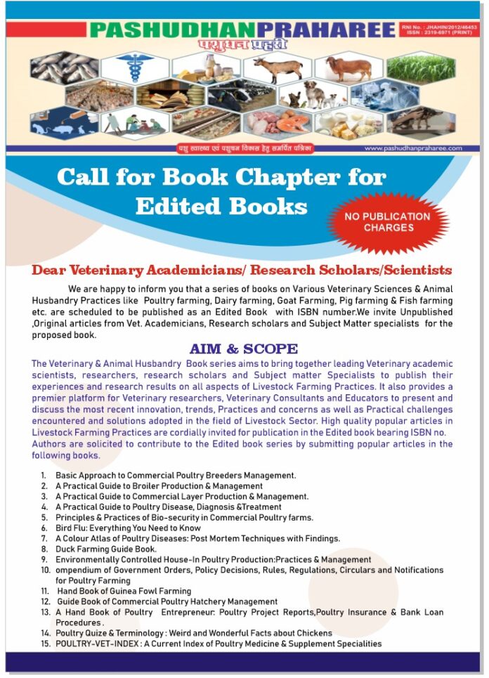 Call for Book Chapter for Edited Books of Vet.Sciences & A H_compressed