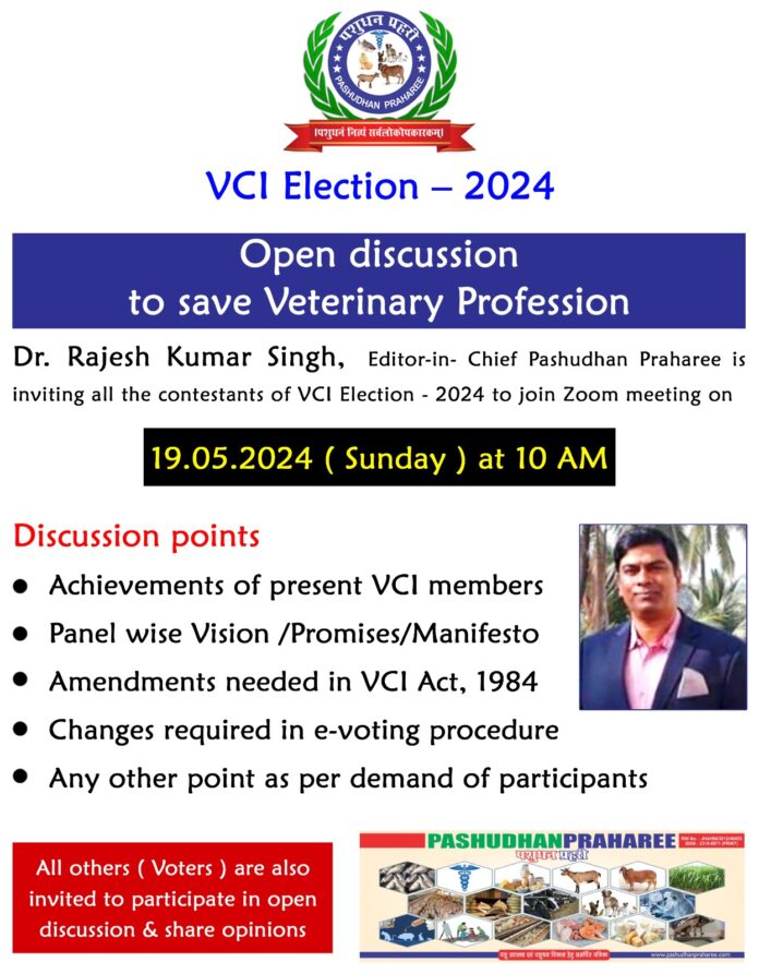 VCI ELECTION