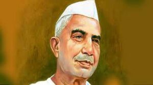 Chaudhary Charan Singh's