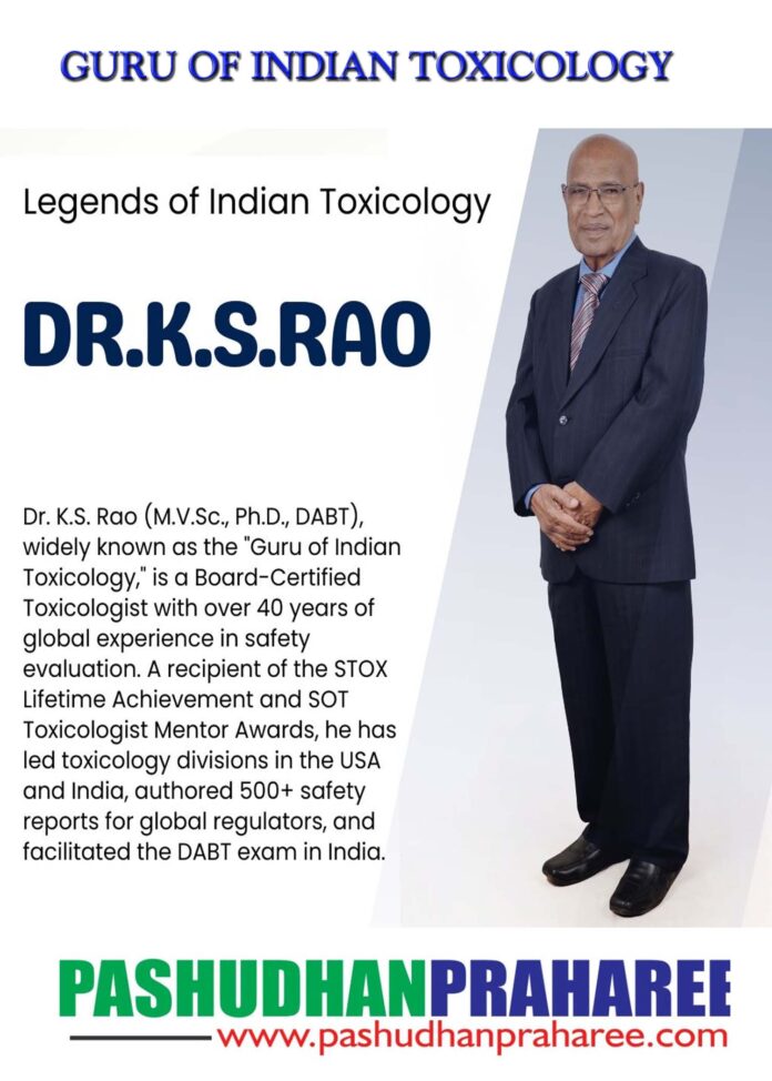 Dr. K.S. Rao : The 