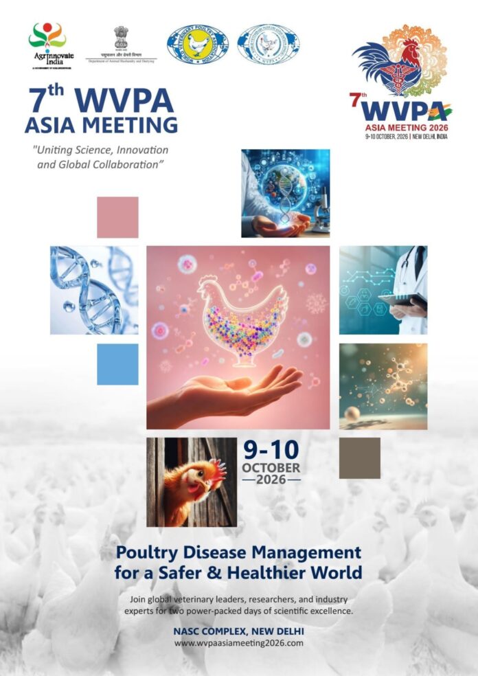 WVPA